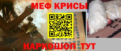 МДПВ Краснодар