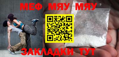 МДПВ Краснодар