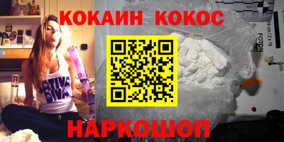 МДПВ Краснодар