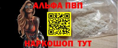 МДПВ Краснодар