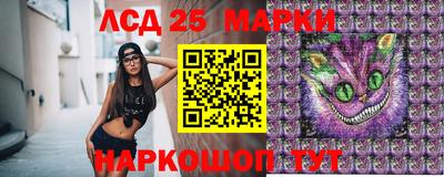 герыч Конаково