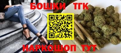 дживик Краснознаменск