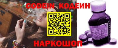дживик Краснознаменск
