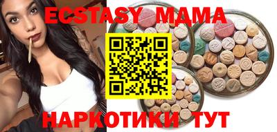 дживик Краснознаменск