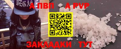 МДПВ Краснодар