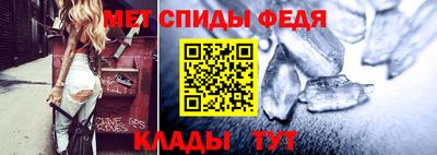 МДПВ Краснодар