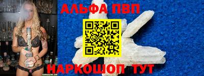 МДПВ Краснодар