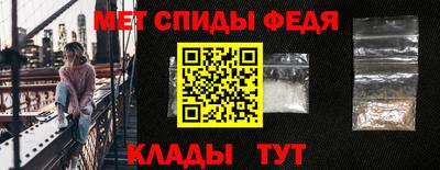 дживик Краснознаменск
