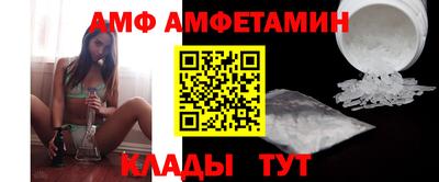дживик Краснознаменск