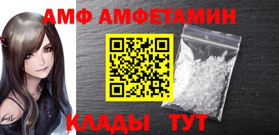 дживик Краснознаменск