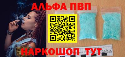 МДПВ Краснодар