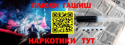 дживик Краснознаменск
