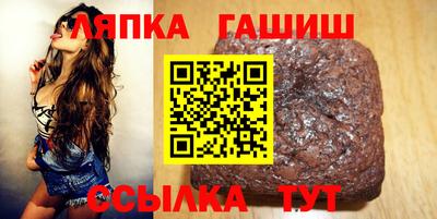 дживик Краснознаменск