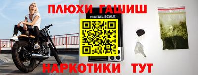 дживик Краснознаменск