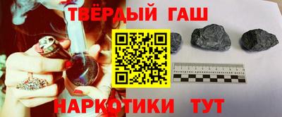 дживик Краснознаменск